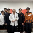 거창소방서