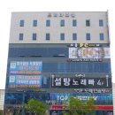 J1953 이미지