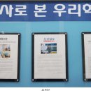 대세수학2관학원
