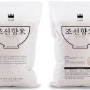 케이푸드시스템 이미지