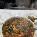 가이오국수 이미지
