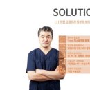 세브란스피부과의원 이미지