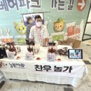 또봐유 - 천안시 서북구 | 또봐유