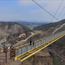 부귀로1400 이미지