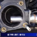 정성크리닝 이미지