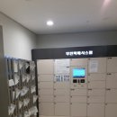 강남지웰공인중개사사무소 이미지