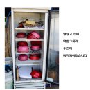 화성대어낚시터 이미지
