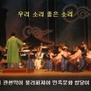 한희궁 이미지