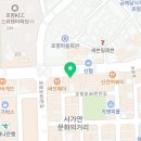 안경,진정성(호평점) 이미지