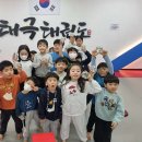 국가대표 어울림 태권도 | 충청남도 동남구 태극태권도, 후기, 주차, 연락처