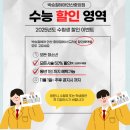 박승철헤어스투디오(안산중앙점) 네이버블로그
