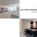 (주)대영이엔씨 이미지