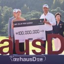 주식회사 유일골프투어
