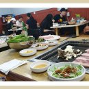 세림돌구이 이미지