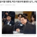 박진갤러리 이미지