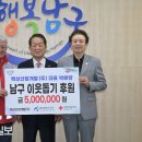 백상개발 이미지