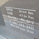양덕미장 이미지