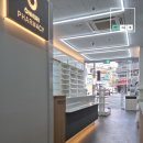 나라온누리약국 이미지