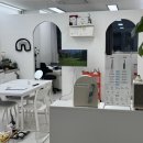 해피뷰티 속눈썹 이미지