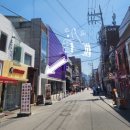 경동초밥 이미지