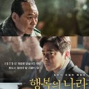 모라종합사회복지관 이미지