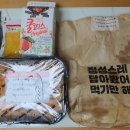 떡볶이참잘하는집떡참성북안암점