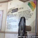 평택1로 이미지