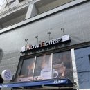 나우커피미추홀구청