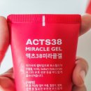 바르는 보스웰리아 액츠38 박하선크림 관절크림 근육이완제 온라인 최저가 공식 자사몰 Open!!