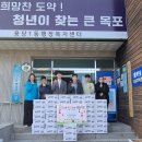 목포자동차정비공업사 이미지