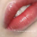 아인뷰티랩