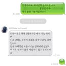 쁘다헤어 이미지