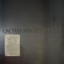 창원 마산 카페/에스프레소바 마산창동 신상카페 캑터스뱅에스프레소 (CACTUS.VIN.ESPRESSO)
