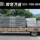 H1219 이미지