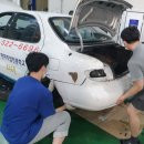 미래부분정비 이미지