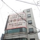 법무사김영준