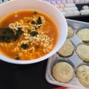 와우 PC방 이미지
