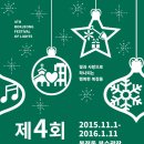 복정동 주민센터 이미지