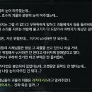 황금직업소개소 이미지