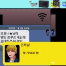 남주치킨 이미지