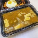 피자나라치킨공주청라2호점