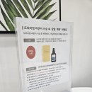 구산지 | 캐스퍼 ev 일렉트릭 초보운전 시승후기! 현대드라이빙라운지 일산