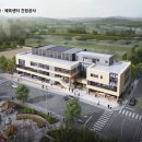 북문대로98번길 이미지