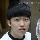 라비에헤어 이미지