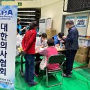 임하1리경로당 이미지