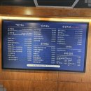 (주)삼덕