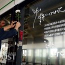 은성스크린 이미지