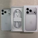 256 | 아이폰 17 Pro 자급제 256GB 실버 내돈내산 후기