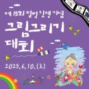 성주로214번길 이미지