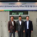 현대프린팅